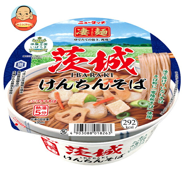 ヤマダイ 凄麺 茨城けんちんそば 107g×12個入