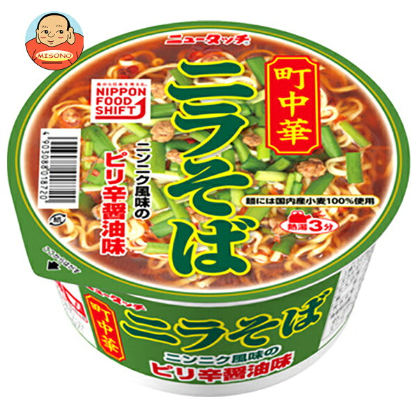 ヤマダイ 町中華ニラそば 101g×12個入