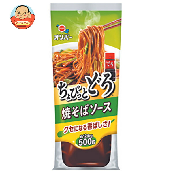 オリバーソース 焼そばソース ちょびっとどろ 500g×12本入