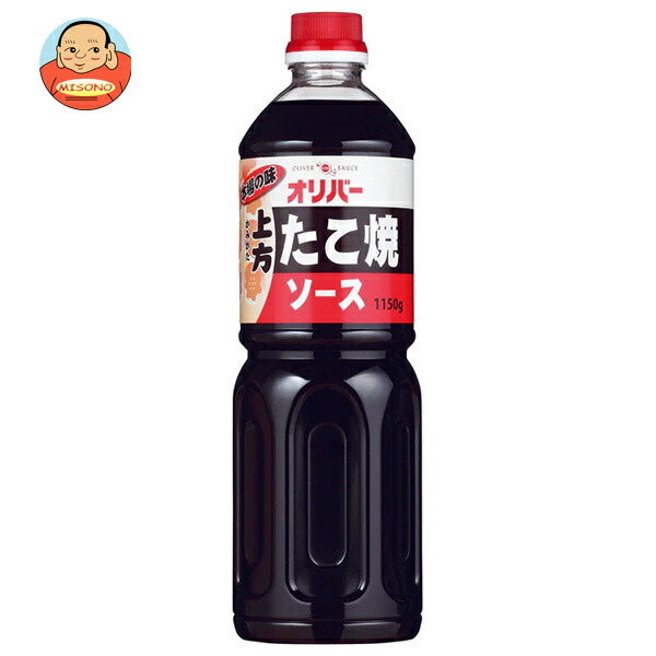 オリバーソース 上方たこ焼ソース 1150g×12本入