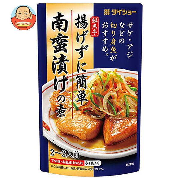 ダイショー 鮮魚亭 揚げずに簡単 南蛮漬けの素 98g×40袋入
