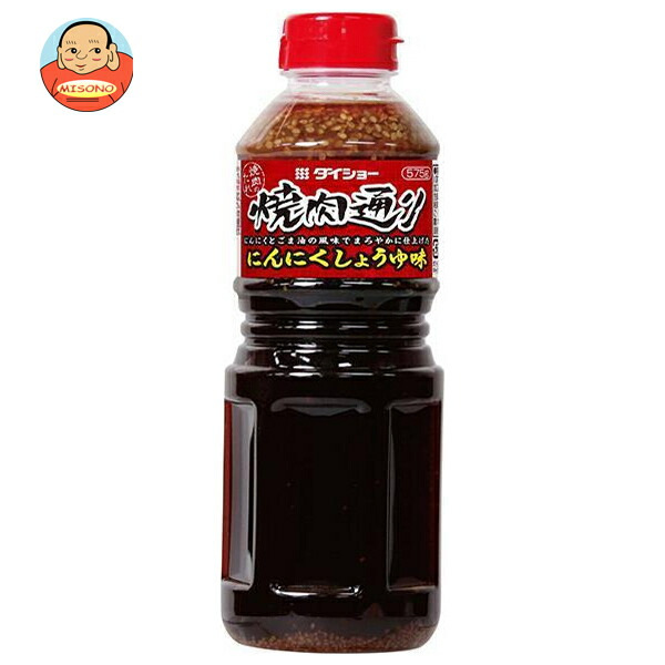 ダイショー 焼肉通り にんにくしょうゆ味 575g×12本入