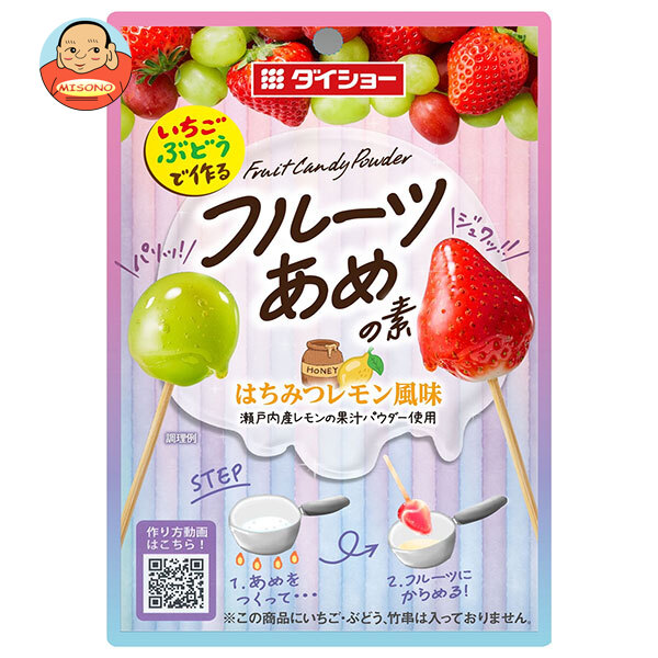 ダイショー いちごぶどうで作るフルーツあめの素 100g×40袋入