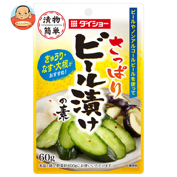 ダイショー さっぱりビール漬けの素 60g×40袋入