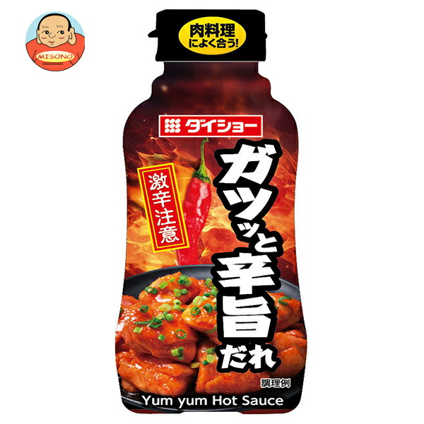 ダイショー ガツッと辛旨だれ 240g×20本入