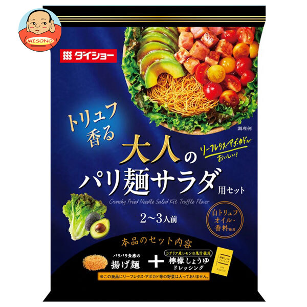 ダイショー サニーレタス がおいしい! 大人の パリ麺 サラダ 用セット 90g×10袋入