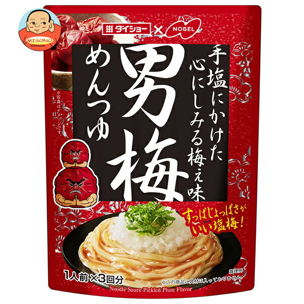 ダイショー 男梅 めんつゆ 123g×40袋入