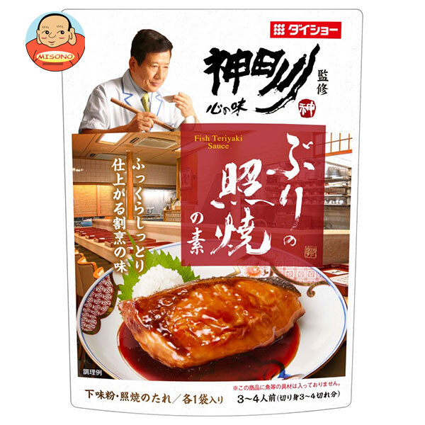 ダイショー 神田川監修 ぶりの照焼の素 118g×40袋入