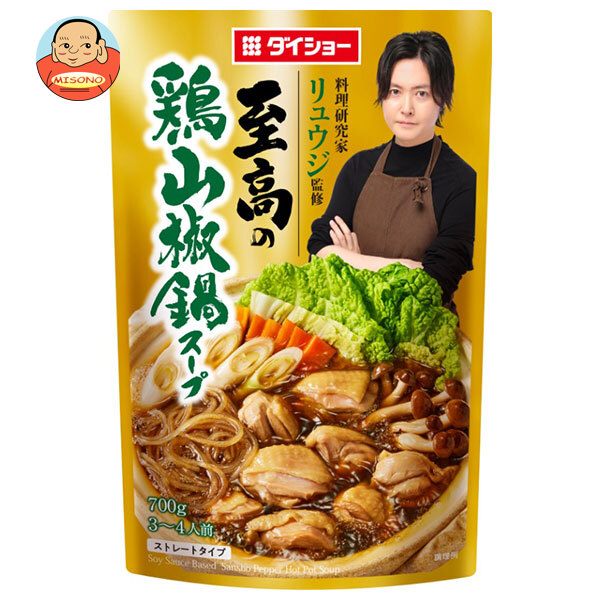 ダイショー 料理研究家リュウジ監修 至高の鶏山椒鍋スープ 700g×10袋入
