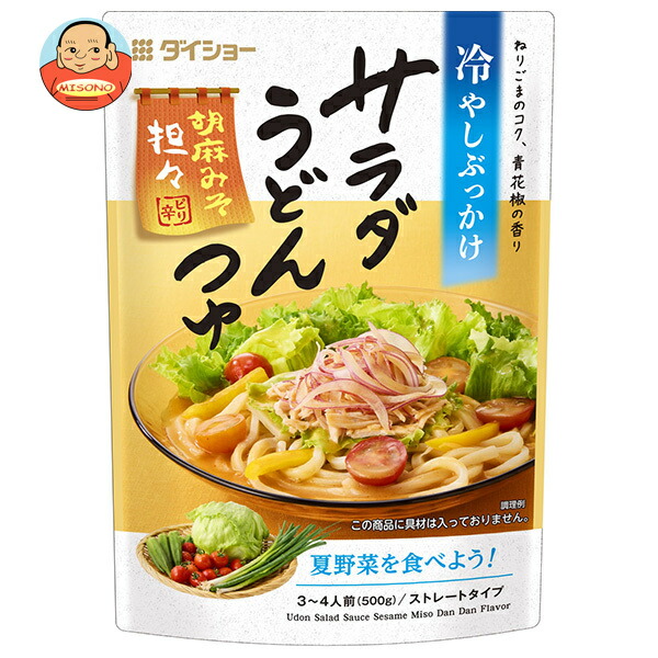 ダイショー サラダうどんつゆ 胡麻みそ担々 500g×10袋入