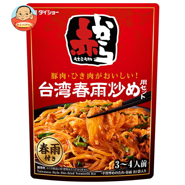 ダイショー 赤から監修 台湾春雨炒め用セット 110g×40袋入