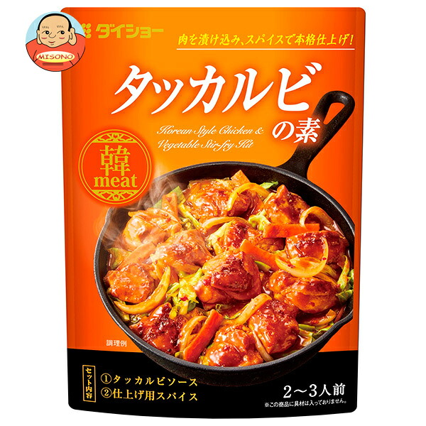 ダイショー タッカルビの素 95g×40袋入
