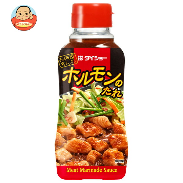 ダイショー ホルモンのたれ 240g×20本入