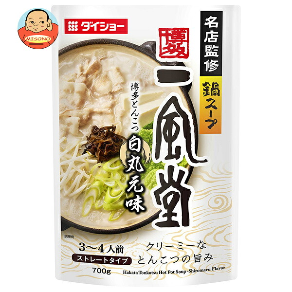 ダイショー 名店監修鍋スープ 一風堂 博多とんこつ 白丸元味 700g×10袋入