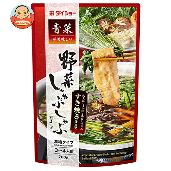 ダイショー 青菜が美味しい 野菜しゃぶ すき焼き仕立て 700g×10袋入
