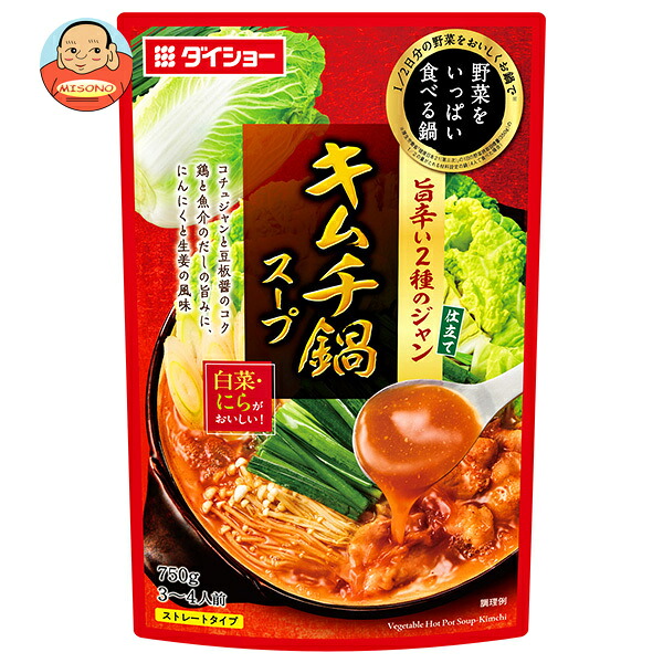ダイショー 野菜をいっぱい キムチ鍋 スープ 750g×10袋入
