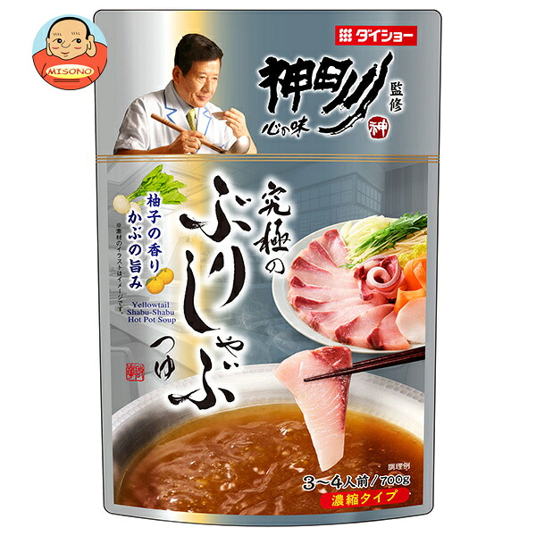 ダイショー 神田川監修 究極の ぶりしゃぶ つゆ 700g×10袋入