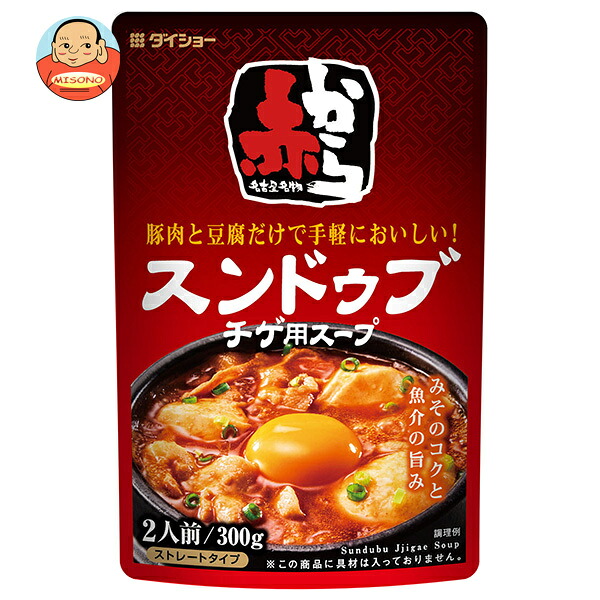ダイショー 赤から監修 スンドゥブ 用スープ 300g×20袋入