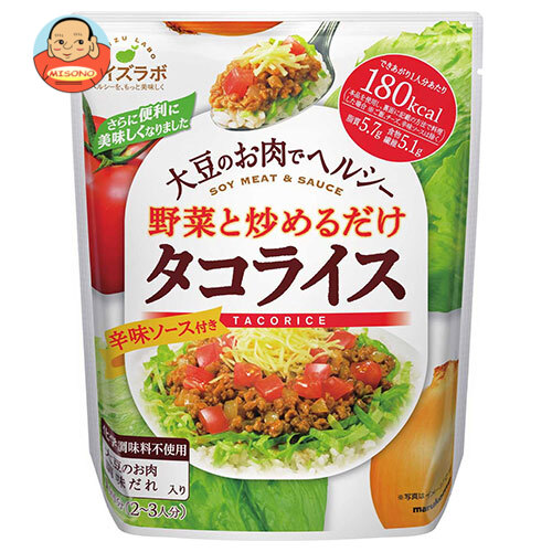 マルコメ ダイズラボ タコライス 165g×20袋入