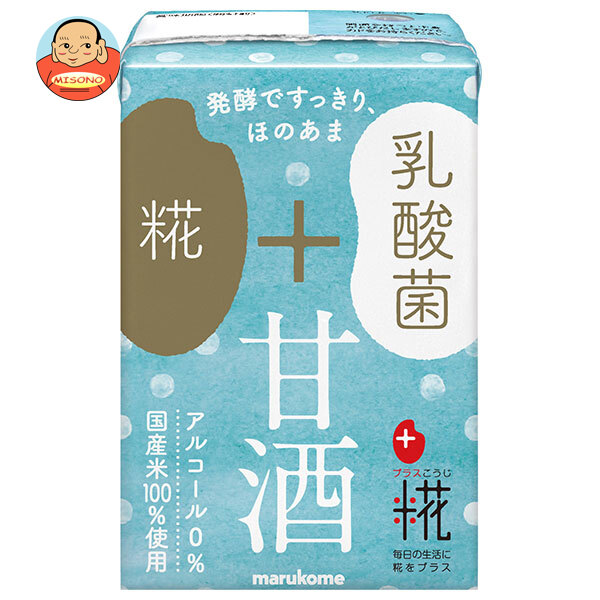 マルコメ プラス糀 糀甘酒LL乳酸菌 100ml紙パック×12本入