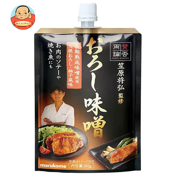 マルコメ 賛否両論 おろし味噌 100g×40個入