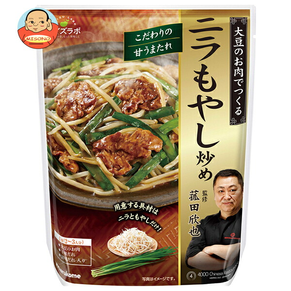 マルコメ ダイズラボ 菰田欣也監修 ニラもやし炒め 166g×20袋入