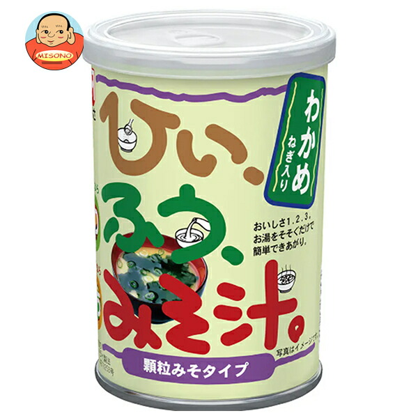 マルコメ かねさ ひいふうみそ汁 わかめ 225g×6個入