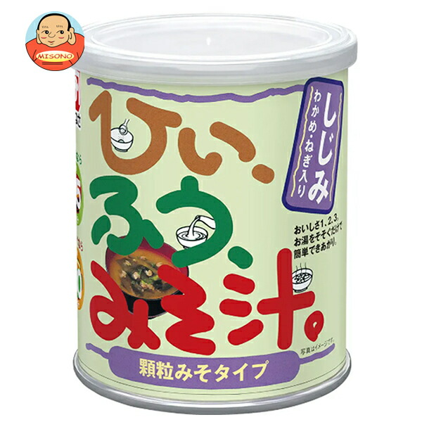 マルコメ かねさ ひいふうみそ汁 しじみ 329g缶×12個入