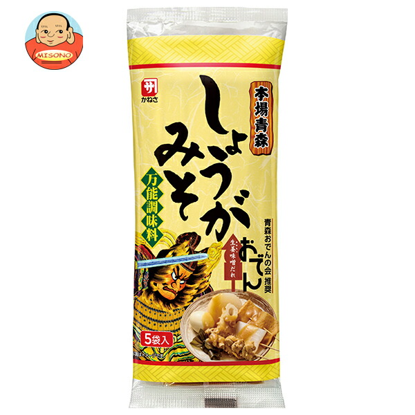 マルコメ かねさ 本場青森 しょうがみそ 5袋×20個入