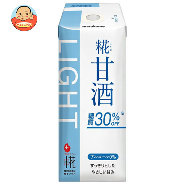 マルコメ プラス糀 糀甘酒LL 糖質30%オフ 165ml紙パック×12本入