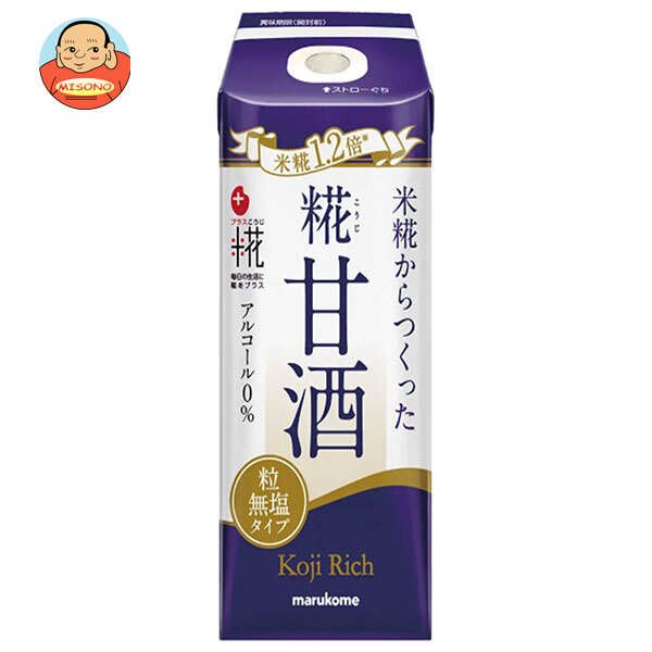 マルコメ プラス糀 糀甘酒LL 糀リッチ粒 165ml紙パック×12本入