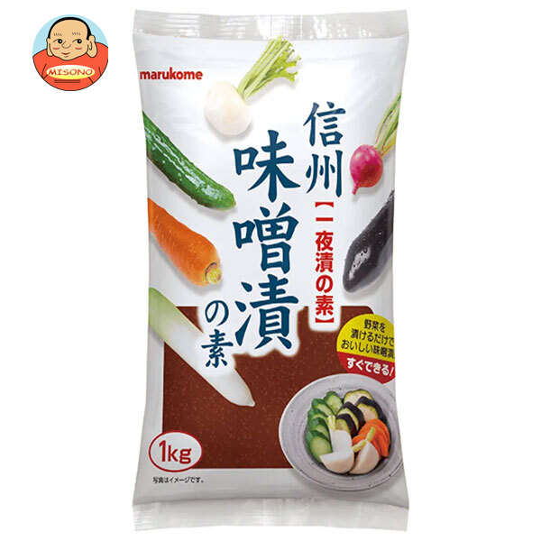マルコメ 大容量 信州味噌漬けの素 1kg×10個入