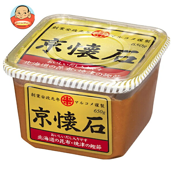 マルコメ 京懐石 650g×8個入