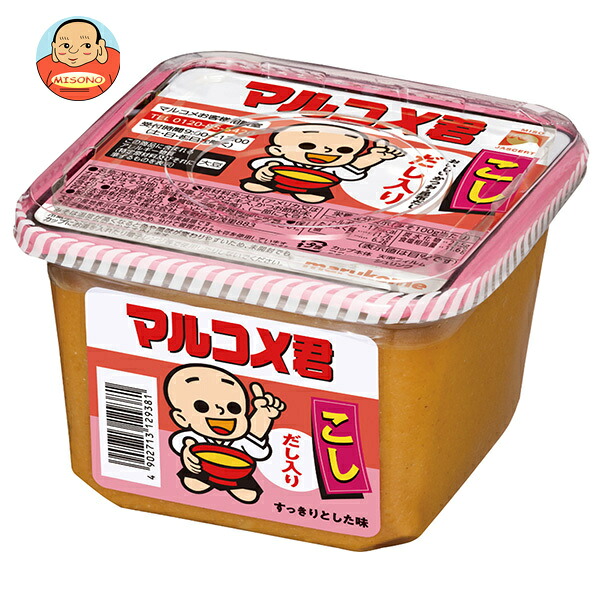 マルコメ 新 マルコメ君 こし 650g×8個入