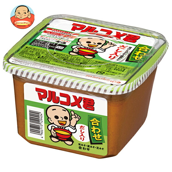マルコメ 新 マルコメ君 合わせ 650g×8個入