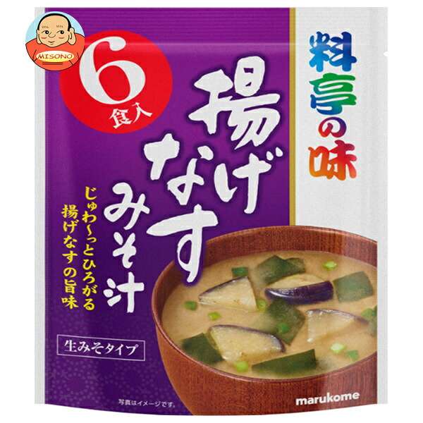 マルコメ お徳用 料亭の味 揚げなす 6食×7袋入