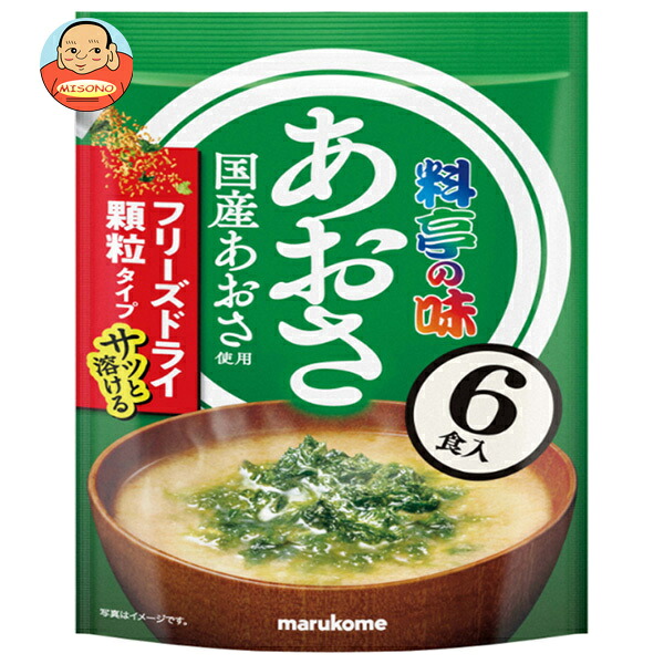 マルコメ お徳用 FD 顆粒 料亭の味 あおさ 6食×6袋入