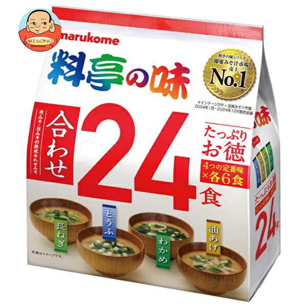 マルコメ たっぷりお徳 料亭の味 24食×6袋入