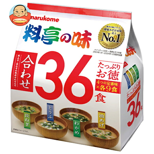 マルコメ たっぷりお徳 料亭の味 36食×6袋入