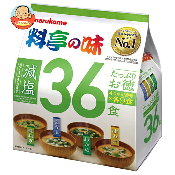 マルコメ たっぷりお徳 料亭の味 減塩 36食×6袋入