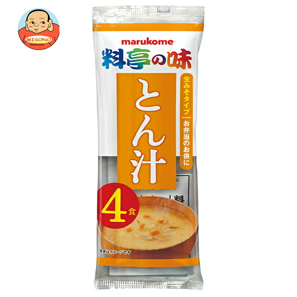 マルコメ 生みそ汁 料亭の味 とん汁 4食×12袋入