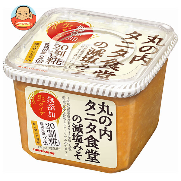 マルコメ 丸の内タニタ食堂の減塩みそ 650g×8個入