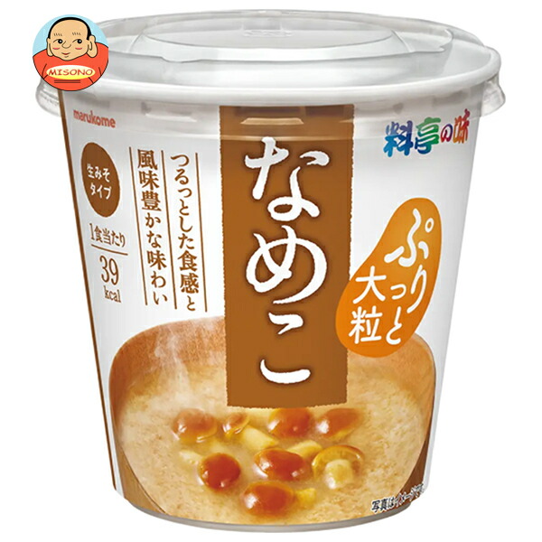 マルコメ カップ 料亭の味 なめこ 1食×6個入