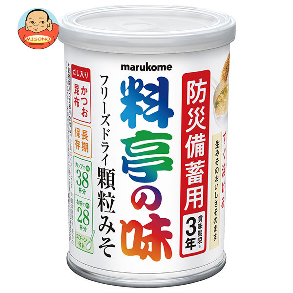マルコメ 料亭の味 フリーズドライ 備蓄用顆粒みそ 200g缶×6個入