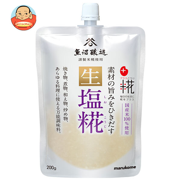 マルコメ プラス糀 生塩糀 200g×32袋入