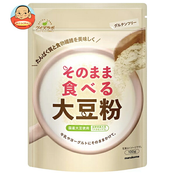 マルコメ ダイズラボ そのまま食べる大豆粉 100g×40袋入