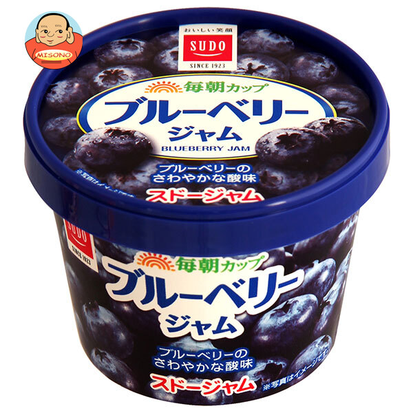 スドージャム 毎朝カップ ブルーベリージャム 120g×12本入