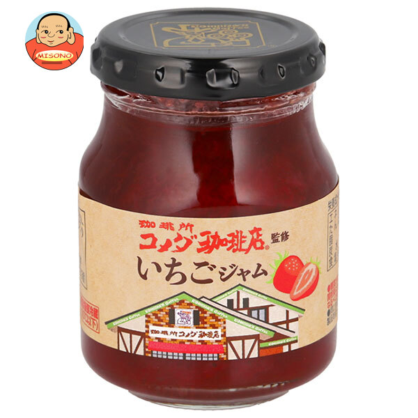 スドージャム コメダ珈琲店監修 いちごジャム 200g瓶×12個入