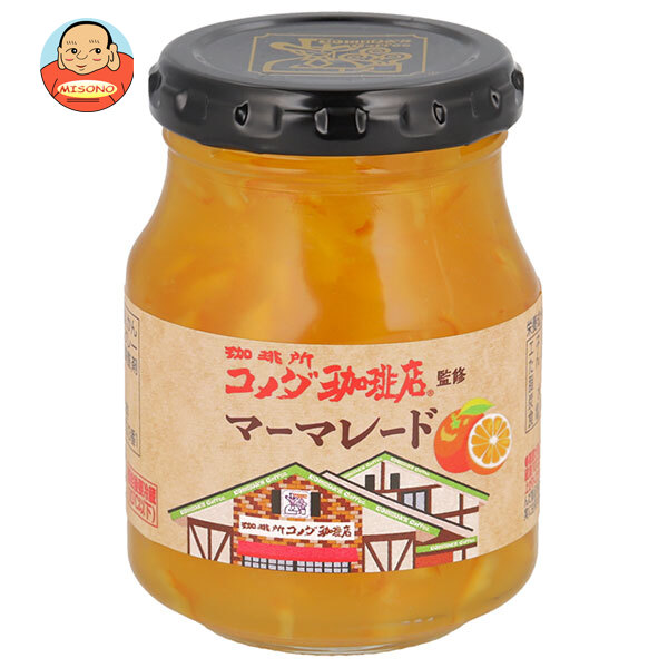 スドージャム コメダ珈琲店監修 マーマレード 200g瓶×12個入