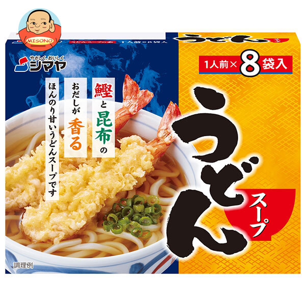シマヤ うどんスープ 8袋×10個入